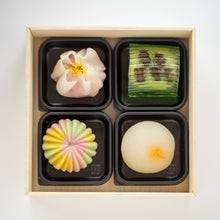 画像をギャラリービューアに読み込む, 季節の上生菓子4種セット (冷蔵便)