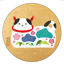 画像をギャラリービューアに読み込む, 鈴木悦郎展オリジナル 十二支ステッカーセット