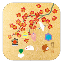 画像をギャラリービューアに読み込む, 鈴木悦郎展オリジナル 十二支ステッカーセット