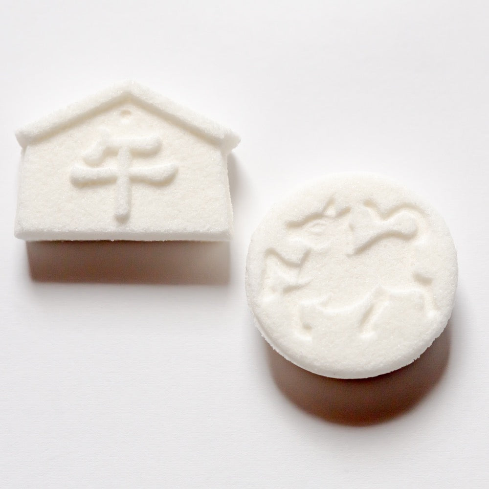 宝来 – 鍵善良房オンラインショップ