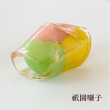 画像をギャラリービューアに読み込む, 季節の上生菓子4種セット (冷蔵便)