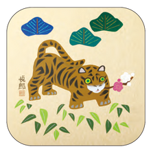 画像をギャラリービューアに読み込む, 鈴木悦郎展オリジナル 十二支ステッカーセット