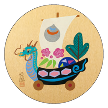 画像をギャラリービューアに読み込む, 鈴木悦郎展オリジナル 十二支ステッカーセット