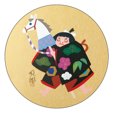 画像をギャラリービューアに読み込む, 鈴木悦郎展オリジナル 十二支ステッカーセット