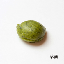 画像をギャラリービューアに読み込む, ひちぎりセット