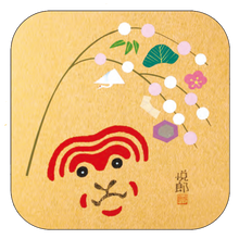 画像をギャラリービューアに読み込む, 鈴木悦郎展オリジナル 十二支ステッカーセット