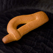 画像をギャラリービューアに読み込む, 松葉(まつば) 特製箱 5個入