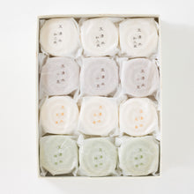 画像をギャラリービューアに読み込む, 玉清水(くず湯)