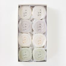 画像をギャラリービューアに読み込む, 玉清水(くず湯)