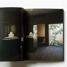 画像をギャラリービューアに読み込む, 展覧会写真集『樂 雅臣/光の器』