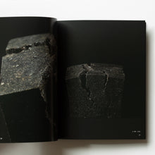画像をギャラリービューアに読み込む, 展覧会写真集『樂 雅臣/光の器』