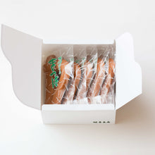 画像をギャラリービューアに読み込む, 松葉(まつば) 特製箱 5個入