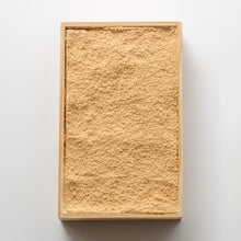 画像をギャラリービューアに読み込む, 鍵もち(かぎもち)(冷蔵便)