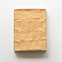 画像をギャラリービューアに読み込む, 鍵もち(かぎもち)(冷蔵便)