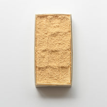 画像をギャラリービューアに読み込む, 鍵もち(かぎもち)(冷蔵便)