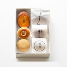 画像をギャラリービューアに読み込む, 焼菓子詰合せ