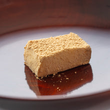 画像をギャラリービューアに読み込む, 鍵もち(かぎもち)(冷蔵便)