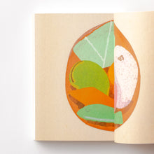 画像をギャラリービューアに読み込む, 図録『鍵善良房コレクション 鈴木悦郎 ひびをたのしく』