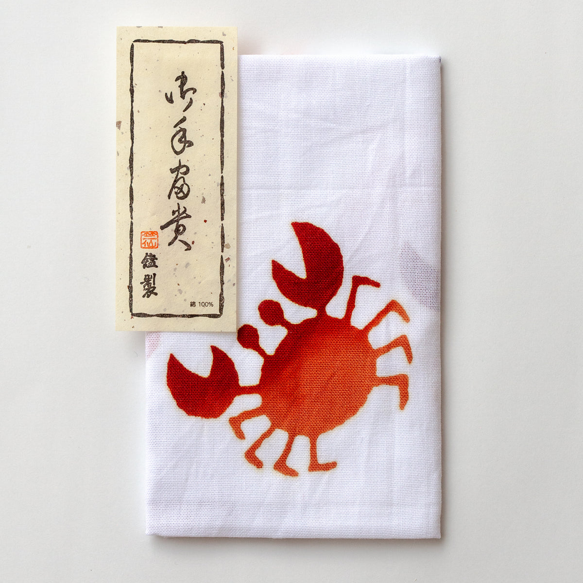 IMG_3843_1200x1200.jpg?v=