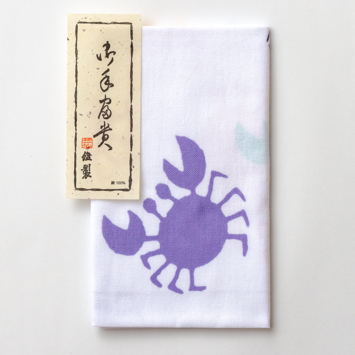 IMG_3844_1200x1200.jpg?v=