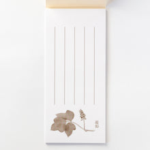 画像をギャラリービューアに読み込む, 鈴木悦郎デザイン「国栖の里」一筆箋