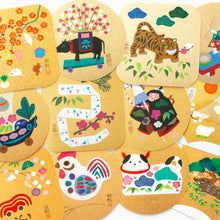 画像をギャラリービューアに読み込む, 鈴木悦郎展オリジナル 十二支ステッカーセット