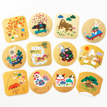 画像をギャラリービューアに読み込む, 鈴木悦郎展オリジナル 十二支ステッカーセット