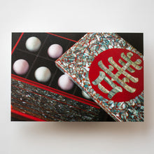 画像をギャラリービューアに読み込む, 黒田辰秋 ポストカード 10枚セット