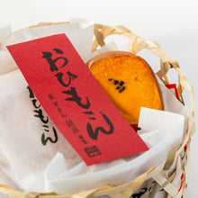 画像をギャラリービューアに読み込む, おひもさん(化粧箱・竹篭)