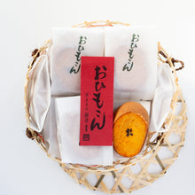 画像をギャラリービューアに読み込む, おひもさん(化粧箱・竹篭)