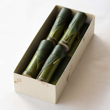 画像をギャラリービューアに読み込む, 甘露竹(かんろたけ)化粧箱入り