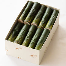 画像をギャラリービューアに読み込む, 甘露竹(かんろたけ)化粧箱入り