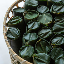 画像をギャラリービューアに読み込む, 甘露竹(かんろたけ)竹篭入り