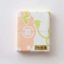 画像をギャラリービューアに読み込む, オンラインショップ限定セット 菊寿糖「白」紙箱・20個入りと菊寿の便り