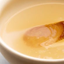 画像をギャラリービューアに読み込む, 玉清水(くず湯)