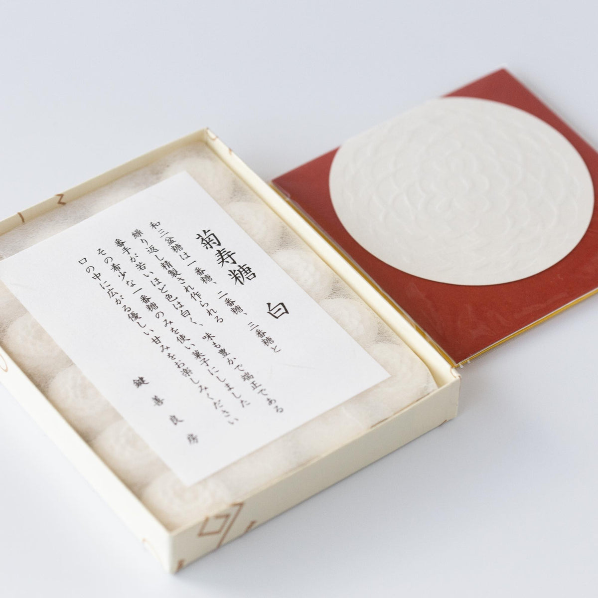 卒寿白吉兆 日本酒 辛口 奈良県 純米吟醸 貴仙寿吉兆 720ml プレゼント