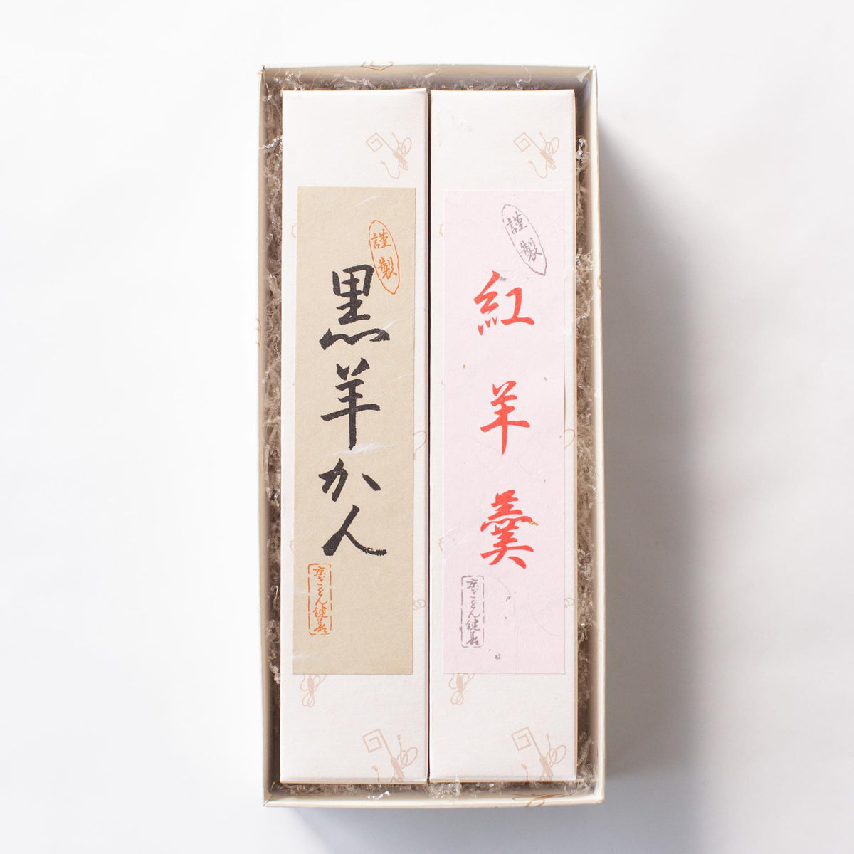 羊文学 アナログ盤LPレコード ざわめき 新品購入未開封品