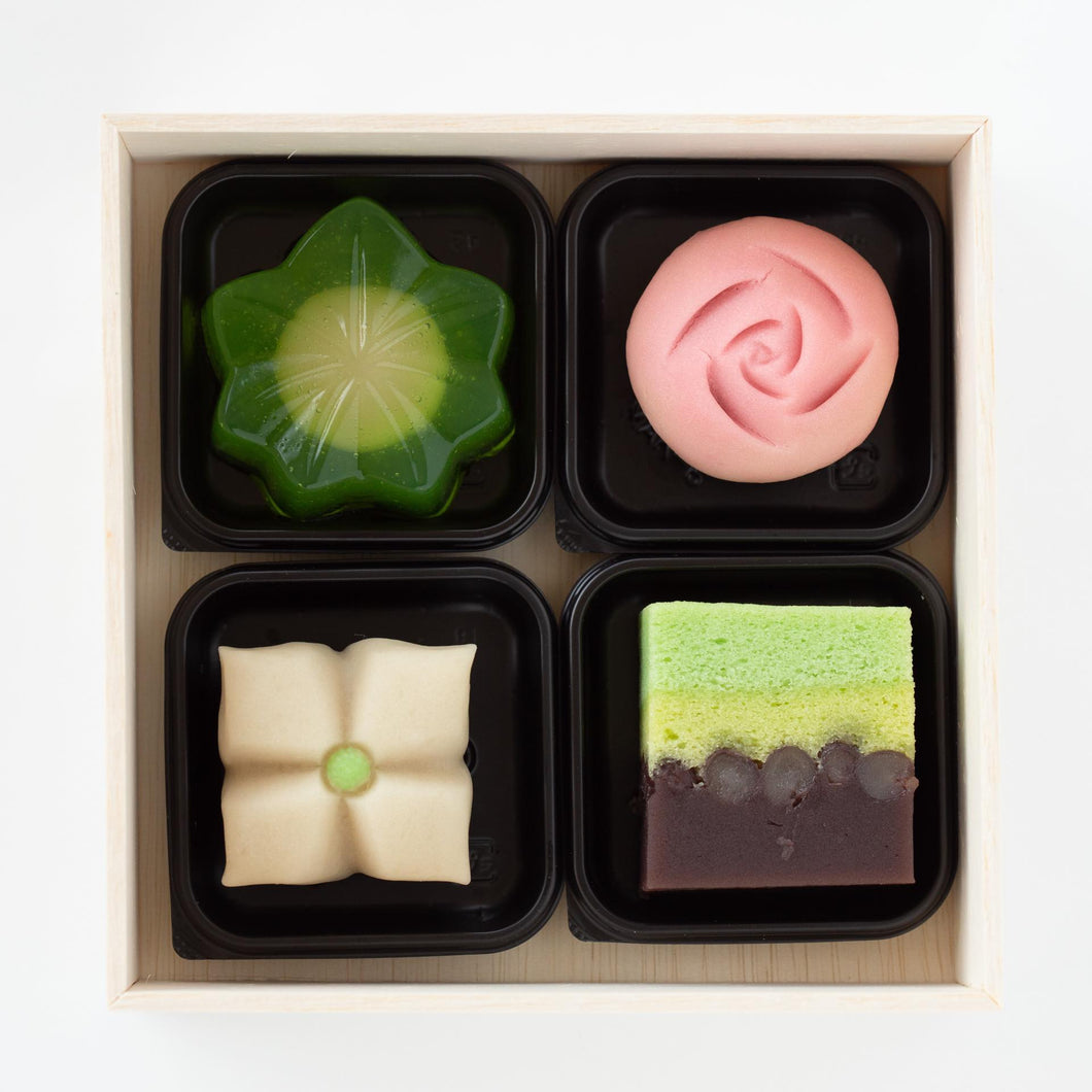 季節の上生菓子４種セット （冷蔵便）