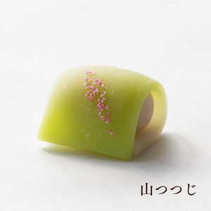 季節の上生菓子４種セット（常温便）