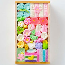 画像をギャラリービューアに読み込む, 園の賑い（そののにぎわい）季節によって内容が変わります
