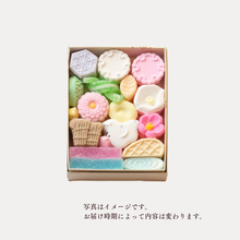 画像をギャラリービューアに読み込む, 園の賑い（そののにぎわい）季節によって内容が変わります
