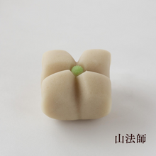 画像をギャラリービューアに読み込む, 季節の上生菓子４種セット （冷蔵便）
