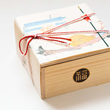 画像をギャラリービューアに読み込む, 福俵 8個入
