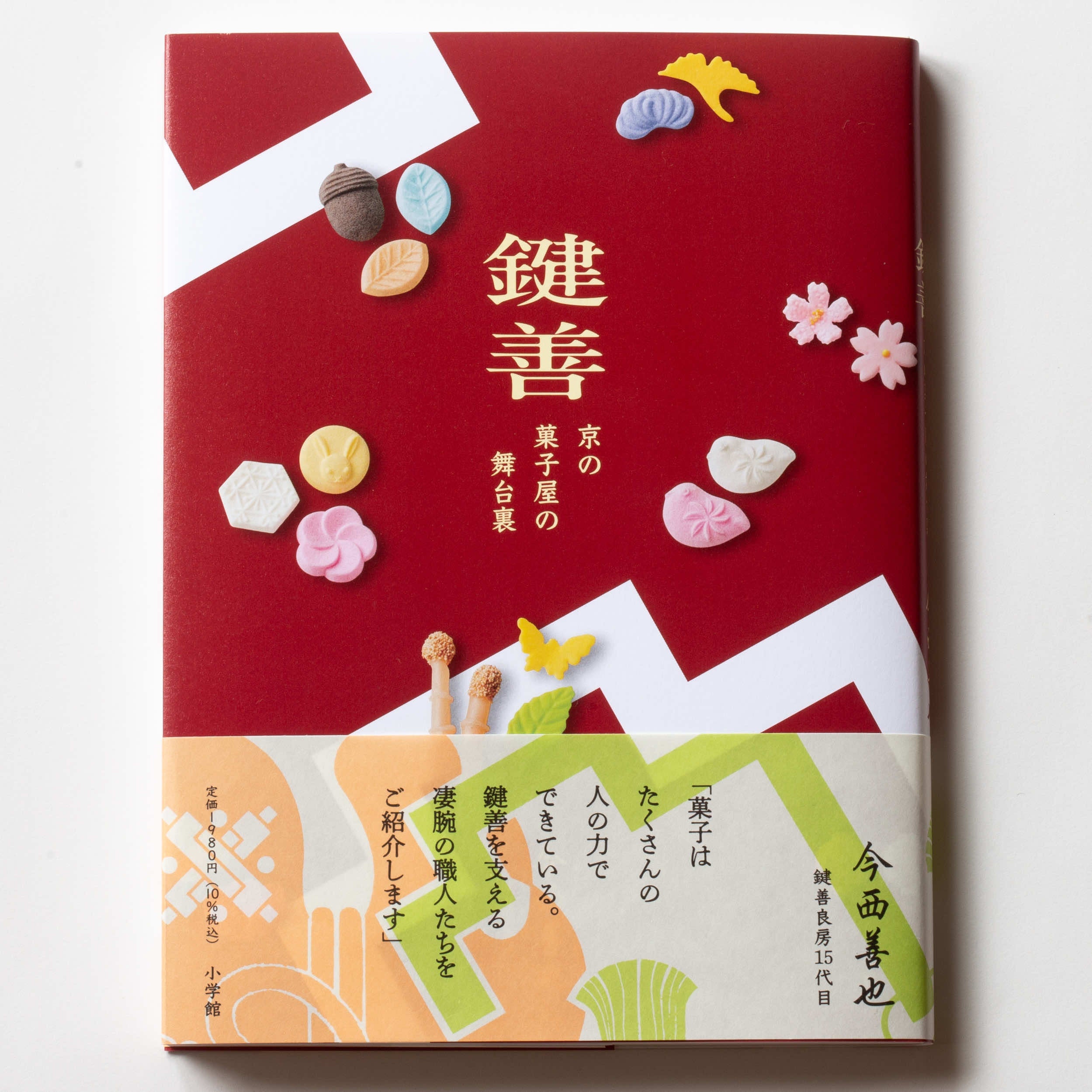 IMG_3228_2499x.jpg?v=1729916678