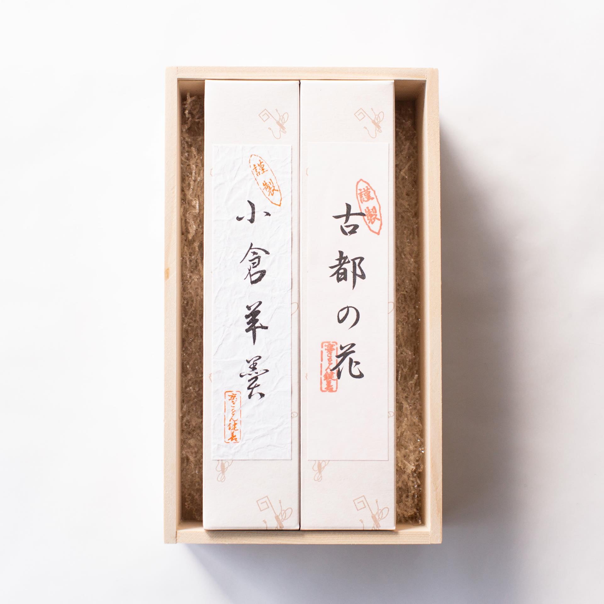 節子様ありがとうございます。カントリー雑貨 まとめて